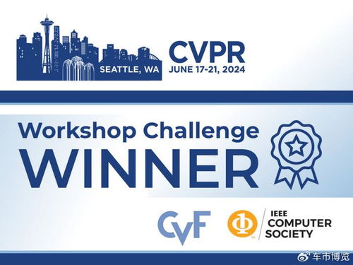 助力科技平权，长安汽车携手时粹科技开启AI大模型智能化新时代