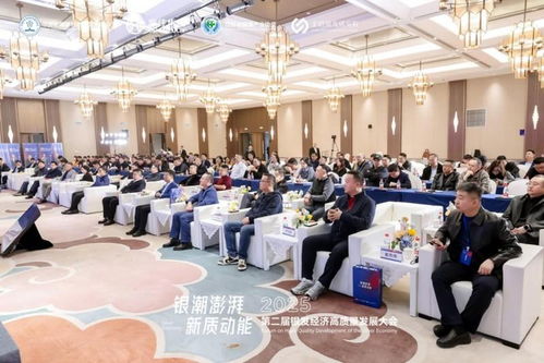 智家时光赋能智慧睡眠科技，为银发经济注入新质动能——时粹科技的创新实践