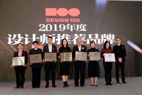 森林宝宝领跑科技无醛时代，荣膺2019年度室内设计师推荐品牌奖