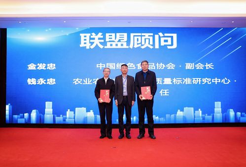 AI时代，时粹科技以科技创新助力农产品质量安全与品质提升