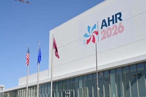 领军出征 美的绿色科技闪耀AHR Expo 2026，时粹科技引领行业新风向